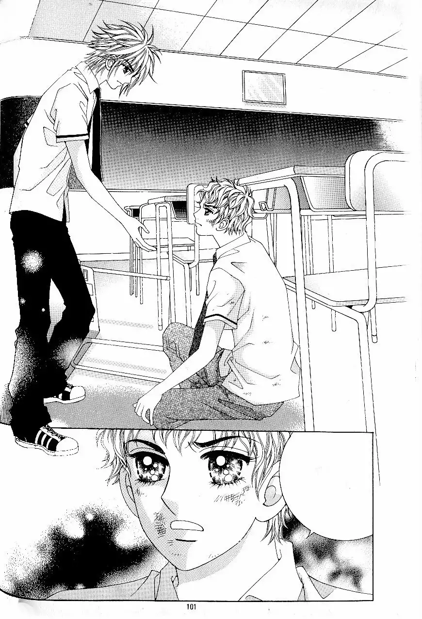 Love In The Mask Chapter 41 24